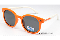Kids' Sunglasses s832